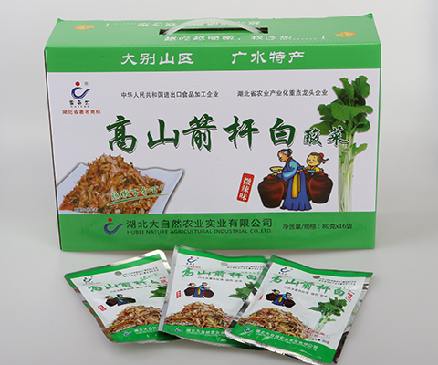 核心產品