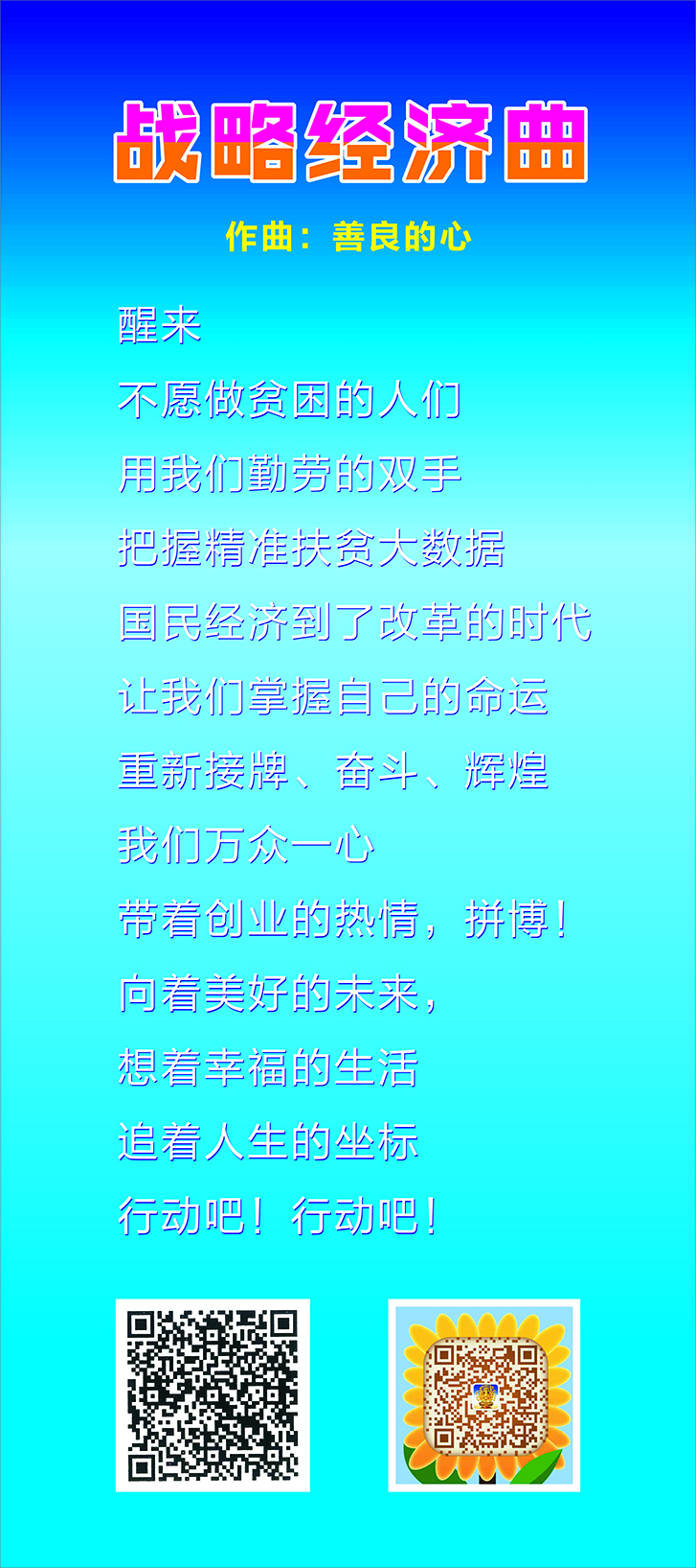 /202505/1747808902_b9872d58da0938d1916c.jpg