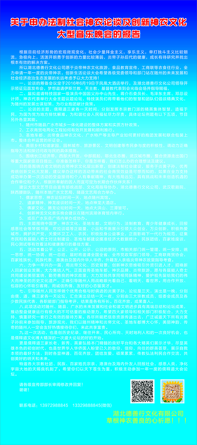 /202505/1747808910_21042460e8e697788c1e.jpg