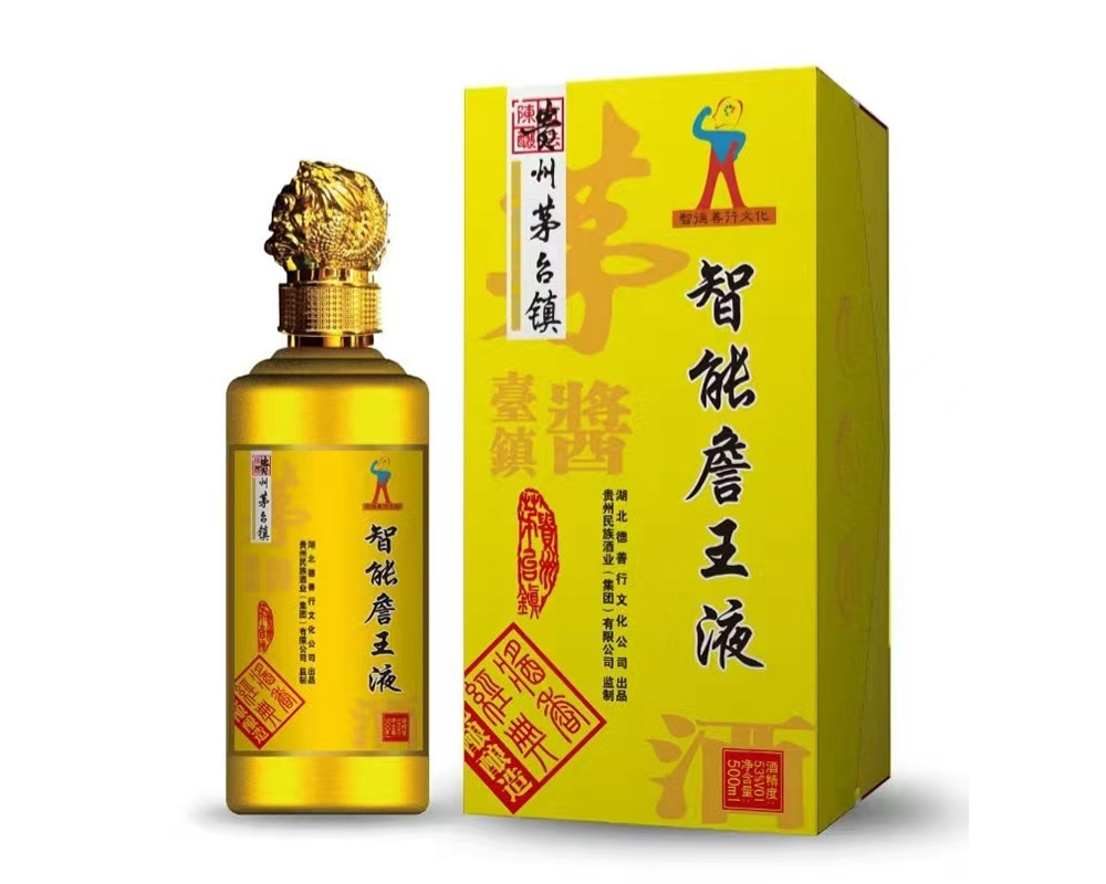 智能詹王液